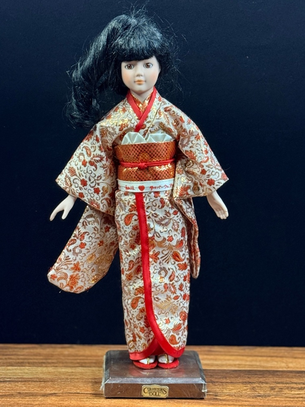 Japanese Collector Doll